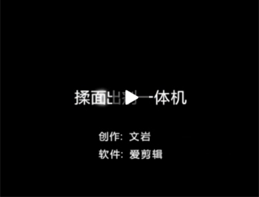 ��ζ���������һ�w�C