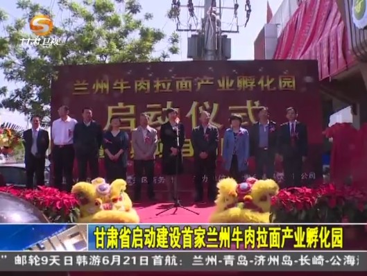 �m��ţ������a(ch��n)�I(y��)�����@����