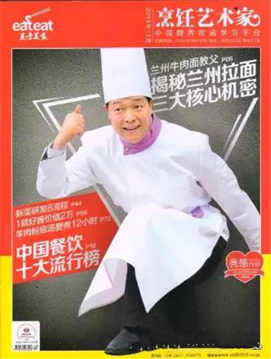 CYTV�m������̸����L֮�������m��������ʲô�v����