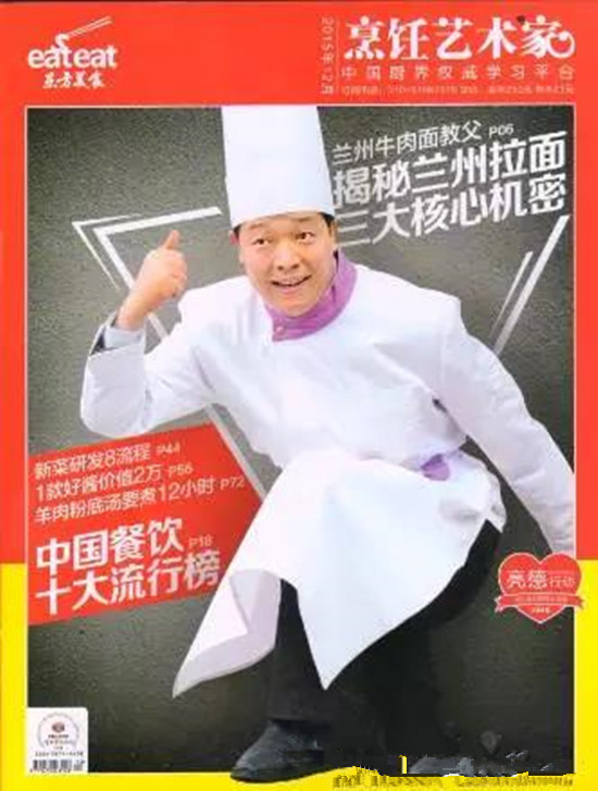 CYTV�m������̸����L֮�ˣ���Ԫ�����M(f��i)���B�i����ģʽ