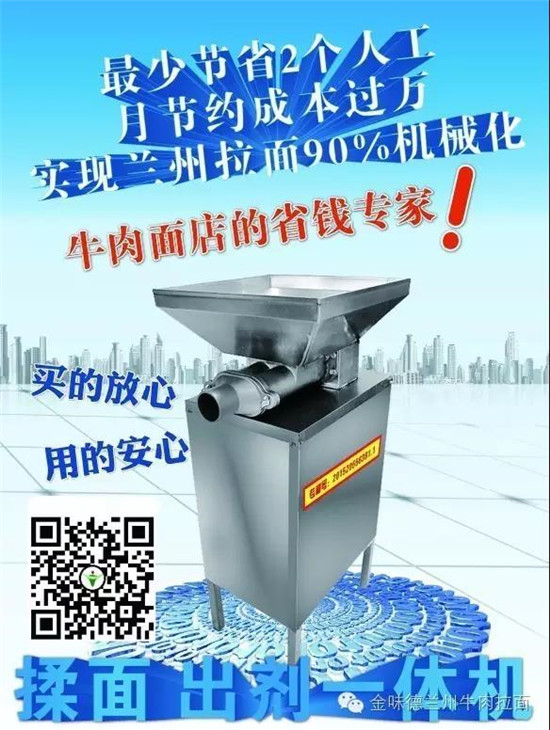 �m��ţ����������������������d�]���������һ�w�C(j��)ʡ�r(sh��)ʡ����ʡ�X(qi��n)