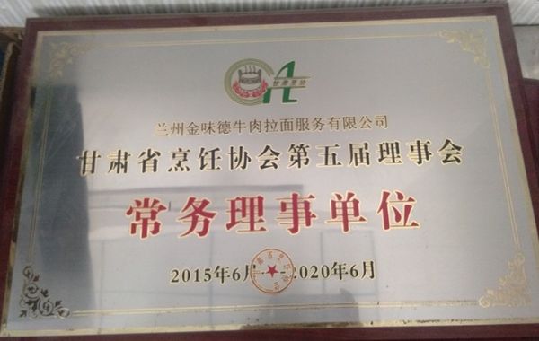 ����(w��)����λ