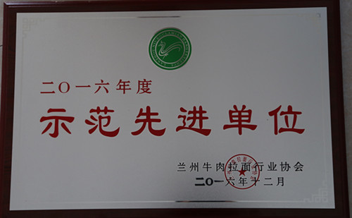 ʾ�����M(j��n)��λ