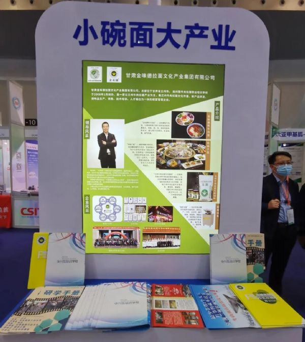 ��ζ���Ļ�չʾ