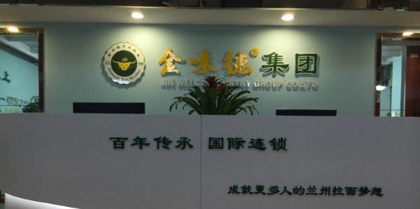 �m��ţ�������