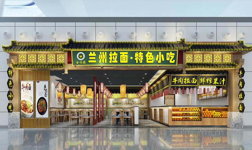 ��ζ���m��ţ����o�a�C(j��)��(ch��ng)����_�I(y��)