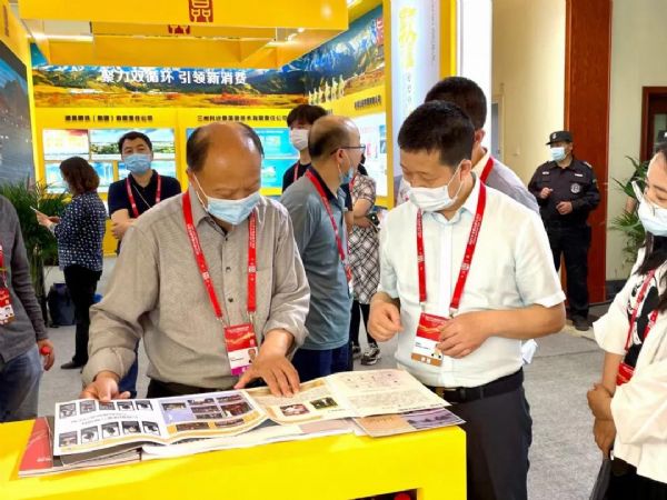 ��ζ���Ї�Ʒ��չ