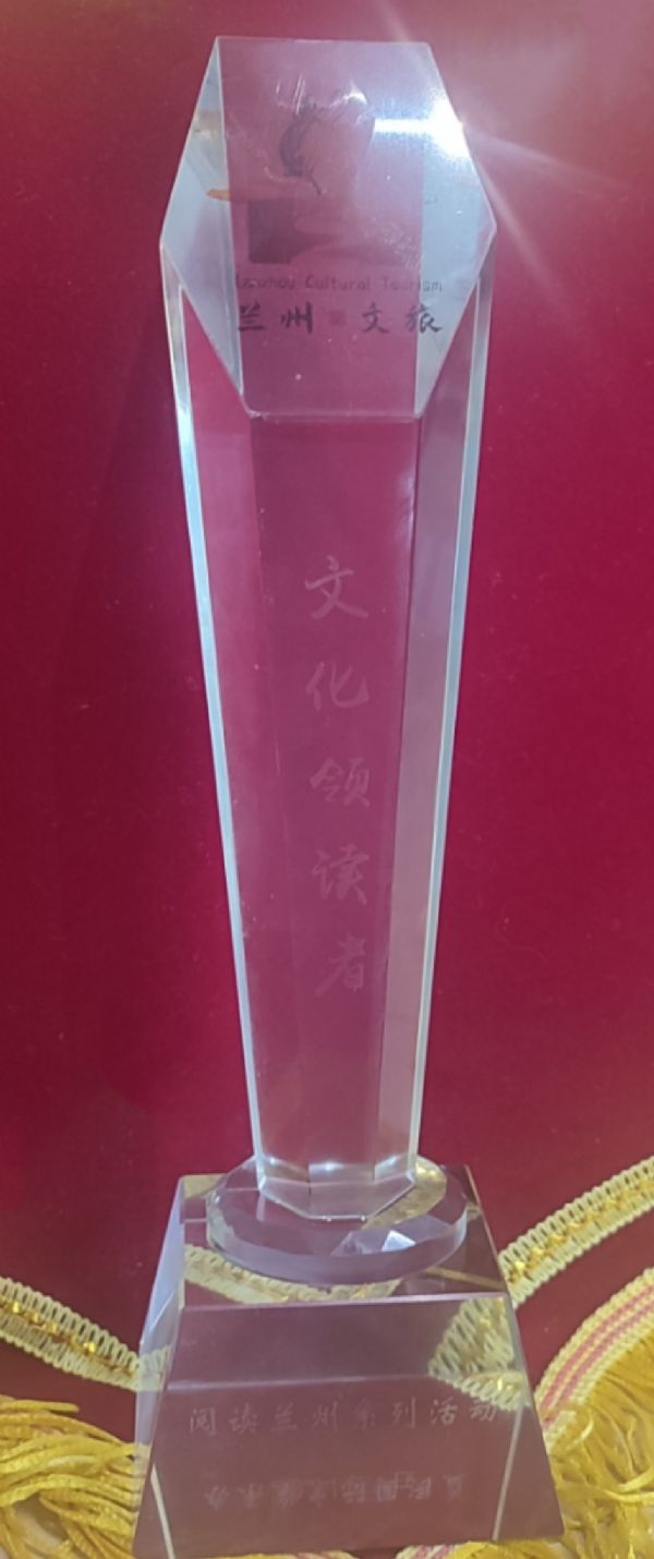 �Ļ��I(l��ng)�x�ߪ���