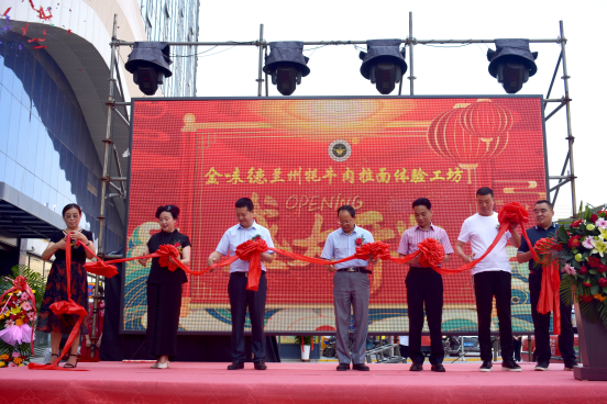 ��ζ�|�T���_�I(y��)�c�����