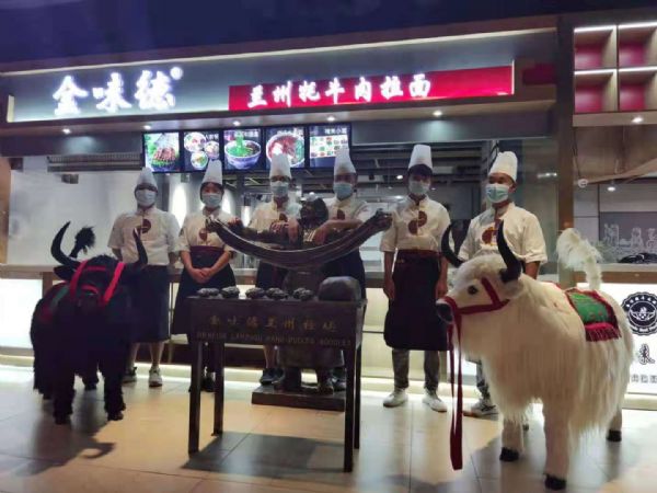 ��ζ���Ϻ�����