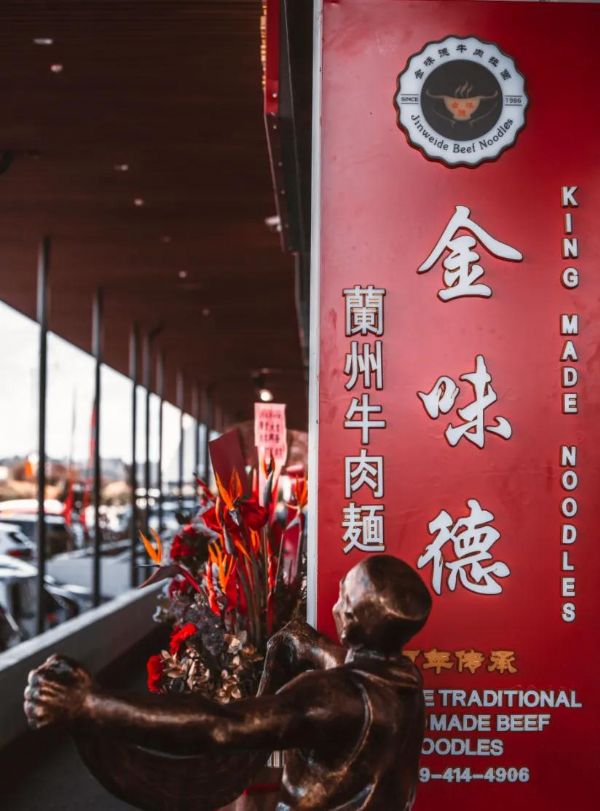 ��ζ���m��ţ������h�ܠ��D���S��(j��ng)�I(y��ng)����_(k��i)�I(y��)