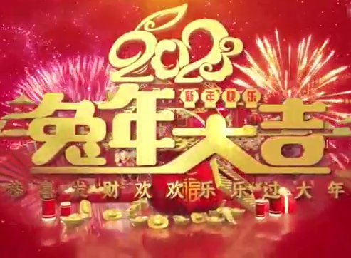 ��ζ�������Ļ��a(ch��n)�I(y��)���F�����X�o�������т���������ף������꼪�����f�����⣬ؔԴ�V�M!