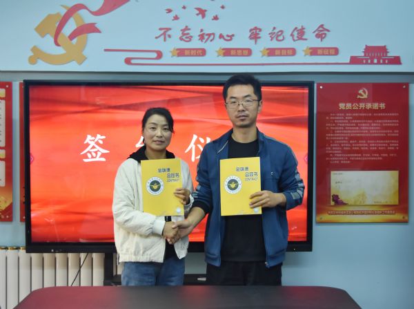 ����ף�R��ζ��ţ���������(h��)�������S���(zh��n)