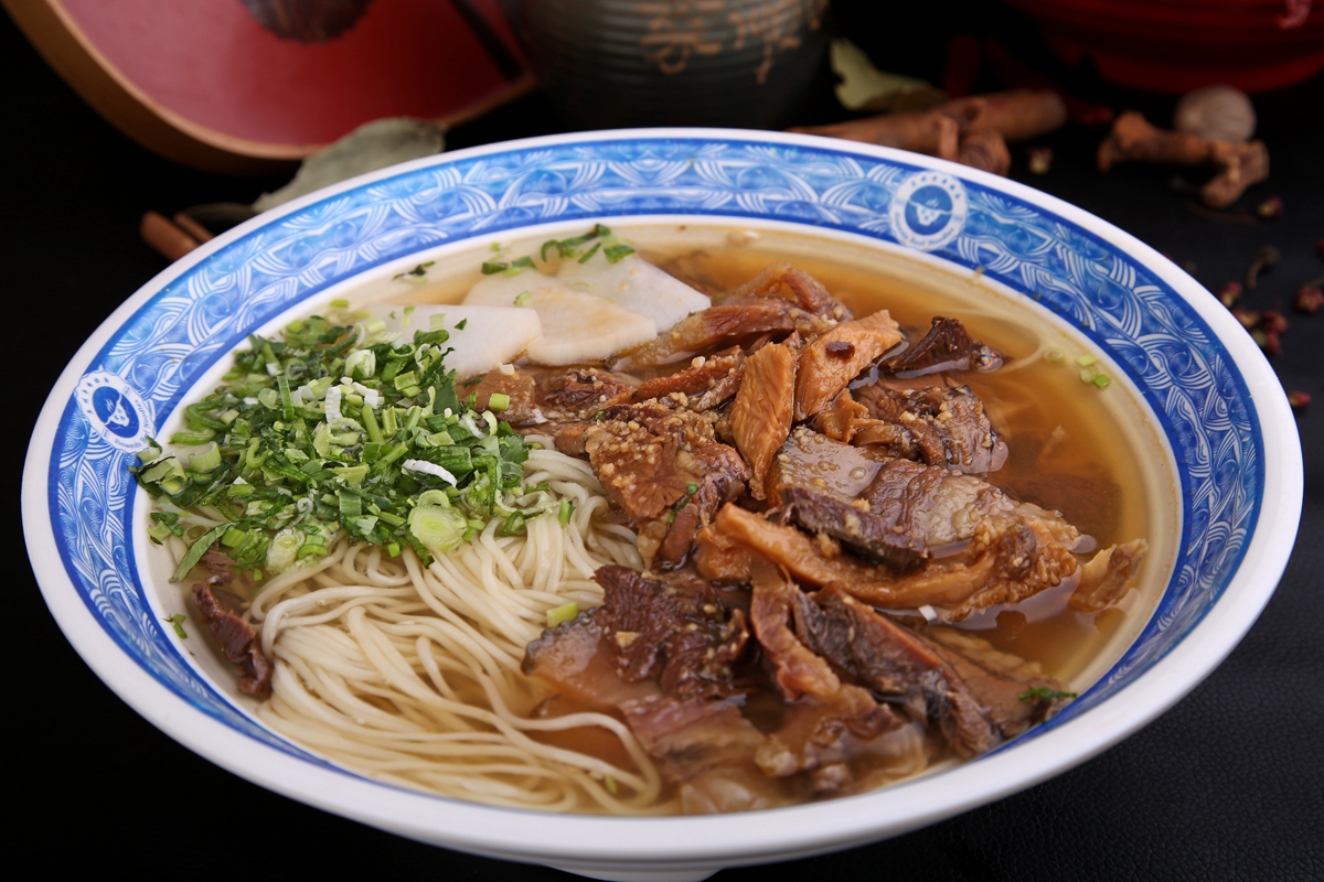 �t��ţ����