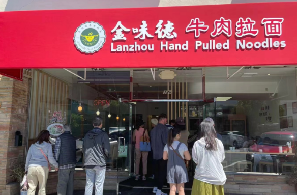 ��ζ������(gu��)�f��ɽ��¡���_(k��i)�I(y��)����