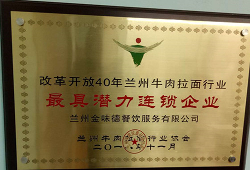 ����Н����B�i��I(y��)