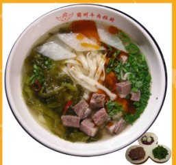 ��ζ���m��ţ��������ˡ������ţ������