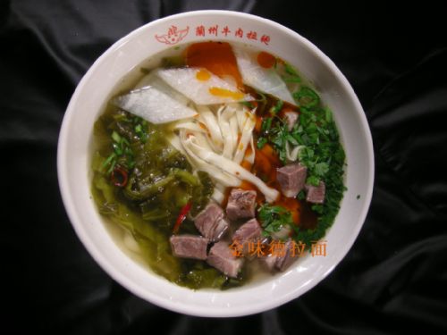 ��ζ�����ţ����